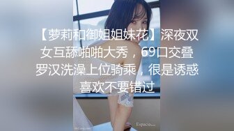 【极品御姐完美露脸】超淫丝袜母狗『小语』新版私拍❤️ 爆裂黑丝各种爆操骚逼高潮