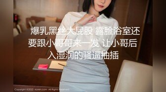 清纯卡哇伊美少女，在家发骚道具自慰，娇小身材无毛嫩穴，细腰美臀特写，骑乘位深插小骚逼