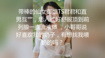 MC』另類藝術情色結合作品，唯美畫質 稀缺資源值得收藏～高清原版合集