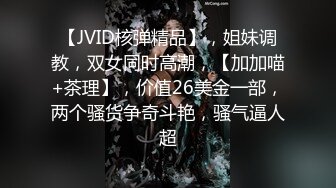  白金泄密碎花裙美女在商场试衣间做爱和男友酒店开房不雅视频流出网络