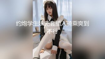   酒店开房猛操甜美女友的多毛小黑鲍