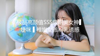 《最新重弹✅福利》⭐青春无敌⭐推特清纯可甜可盐白虎一线天萝莉女神【软萌兔兔酱】高价私拍 (2)