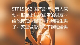 自拍 后入女友活塞运动