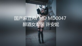 18岁少女蜜桃臀三通，露脸！