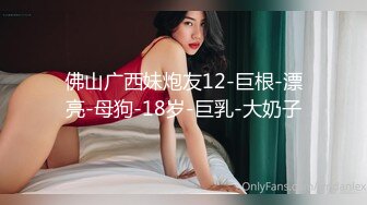 ❤️顶级身材反差网红！卖原味又好色喜欢露出的推特女神【奶球喵喵】付费私拍，步行街商场人前极限露出，被四眼主人调教啪啪