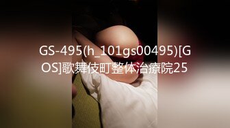 【新片速遞】   清纯美眉 初撮 小粉乳小嫩穴 小脸微花羞羞的表情很可爱 被大鸡连续中出内射两次 浓稠精液咕咕流出