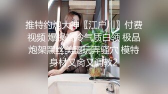 欧美长腿御姐Emma.Mae合集【79V】 (18)