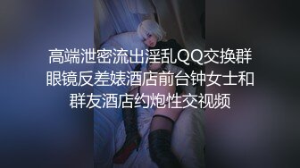 ✿极品学妹✿ 楚楚动人灵动大眼气质美少女▌小敏儿▌