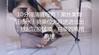 与学长在仓库偷情,被他人看到 下集