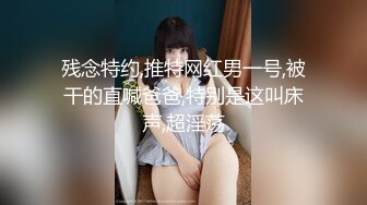 00后小美琴的8手蝴蝶屄