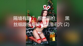 10/13最新 少妇在沙发上让大哥揉着奶子爆草抽插后入VIP1196