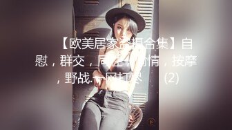 Bimilstory 长腿大屁股模特反差婊✨JISU✨私拍写真 露脸露点诱惑迷人