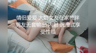 NTR绿帽淫妻【绿帽の日常】被单男爸爸吊在秋千上一顿猛操，这个姿势让爸爸的鸡巴每一下抽插都可插到我的子宫 (1)