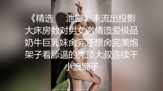 男友抽插得太猛，女友爽过后不想要了，我不做了不做了不要插我嗯~看完我只想默默地去加强锻炼！