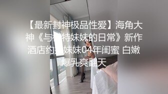 极品美少妇的诱惑，全程露脸丝袜高跟跟大哥激情啪啪，口交大鸡巴深喉舔逼，无套抽插爆草