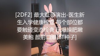 ❤️真实记录！商务KTV配唱公主小妹为赚金主小费把阴毛刮干净了被金主爆插 [87.5MB/MP4/15:59]