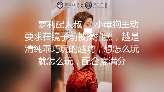 ⚡千人斩约炮大神【异地且怀孕】专操极品嫩妹小母狗！清纯可爱的女高嫩妹被大神调教成淫荡母狗