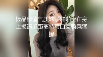 无锡堰桥少妇3