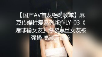 《女神嫩妹足交控必备》最新VIP群福利流出，清纯极品小姐姐推特女菩萨【丸丸子】私拍，高质量丝袜玉足推油足交精射 (3)