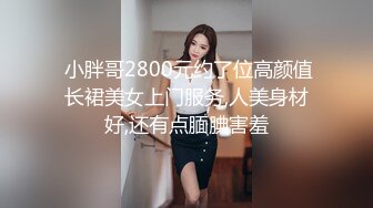 【网曝热门事件新瓜】宾利车主肆意妄为约炮外围女车震深喉口爆 按着头使劲裹 果然是车标决定女人质量