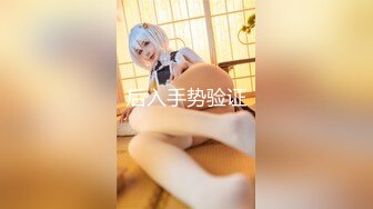 女大学生被提供性服务以换取工作