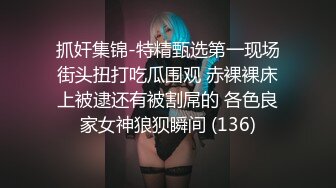 ?榨汁尤物? 高跟大长腿丝控白虎御姐▌丝丝女神 ▌网丝女神被威胁强上 软嫩蜜穴无情榨汁 反复爆射一滴不剩