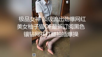 圆圆脸C罩杯短发新人美女，性感吊带小背心，拿出假屌磨蹭骚穴，骑坐抽插猛捅