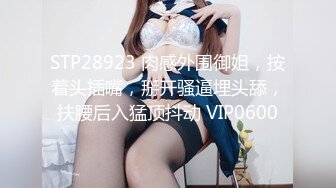 91KCM-104 白葵丝 90后爽操性感女上司 91制片厂