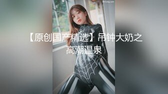  小寸头哥哥女上位长发御姐熟女 一群中年人就是会玩开个宾馆啪啪做爱，上演群P大战