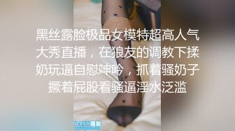 最骚性爱姐妹花〖夜翼S和骚猫M〗现场实战教男士如何控精 无套双飞两极品骚货姐妹花 全程轮操骑乘啪啪