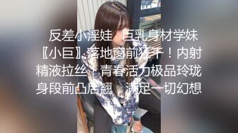 麻豆传媒-潜入强上邻居少女偷窥恶徒放纵抽插-程诗诗