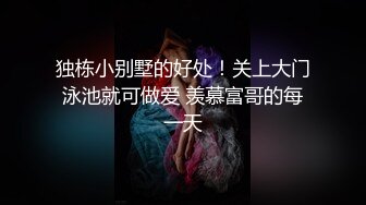 (麻豆傳媒)(blx-0027)(20221209)蕩婦約上屌絲處男-黎芷萱