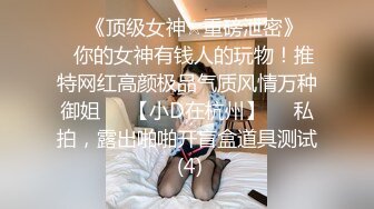 两个颜值小妹被大哥们各种玩弄，手指炮击大鸡巴