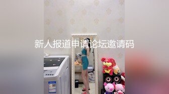 TWTP 公园女厕全景偷拍多位高颜值小姐姐嘘嘘2