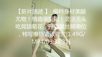 大战甜美可爱风骚害羞的小少妇01