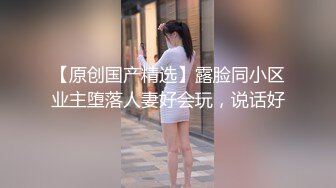 【新片速遞】  黑客破解美容院监控摄像头偷拍❤️客人脱光光全身刀片刮 毛激光去毛囊