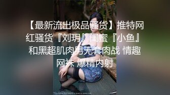 RAS-0358極上裸體清潔跪舔按摩背妻SEX