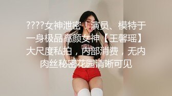 快乐三人行，北京换妻圈资深单男参与，漂亮25岁人妻小少妇