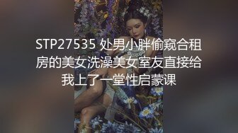 优雅气质尤物御姐女神✿性感蕾丝后妈裙小少妇，被主人爸爸酒店偷情调教，撩起包臀裙 直接进入早已湿润的骚穴 上