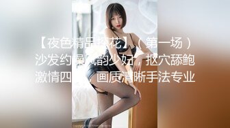 高分女孩瑶瑶--要颜值有颜值、要身段有身段，笑容可掬、这种拍摄手法，把她身上的每一处美到发光，第六部！