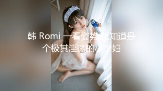 【新速片遞】 九月新流出酒店钟点房偷拍❤️非常主动的大胸眼镜妹给男友吹硬鸡巴骑在上面啪啪