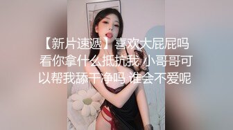 3p爆操来唐女老师