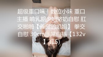 人妻户外调教筒介有多部高清全集