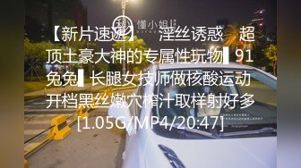 【自整理】我和性感的丈母娘发生性关系，把它录下来上传到网上！【122V】 (50)