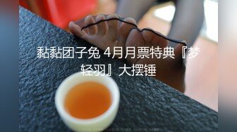 【探花的小伙子】小少妇身姿苗条，酒店开房大屌猛插白嫩翘臀，声声浪叫中相拥高潮，刺激一炮满意而归