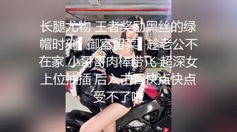 跟老婆在家练练打桩