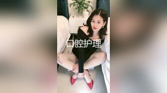 后入深圳金融公司职员