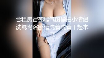 新人夫妻初次拍摄