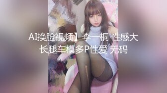 【新片速遞】《震撼✅宅男✅福利》青春无敌Onlyfans超人气COSER可甜可盐百变小仙女【YAMIS】福利私拍诱惑