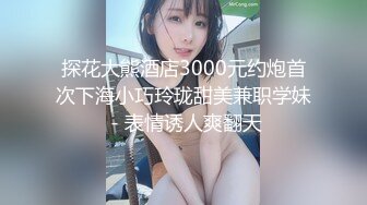 onlyfans【hirarilily】重口味~户外露出~完整版【NV】 (95)